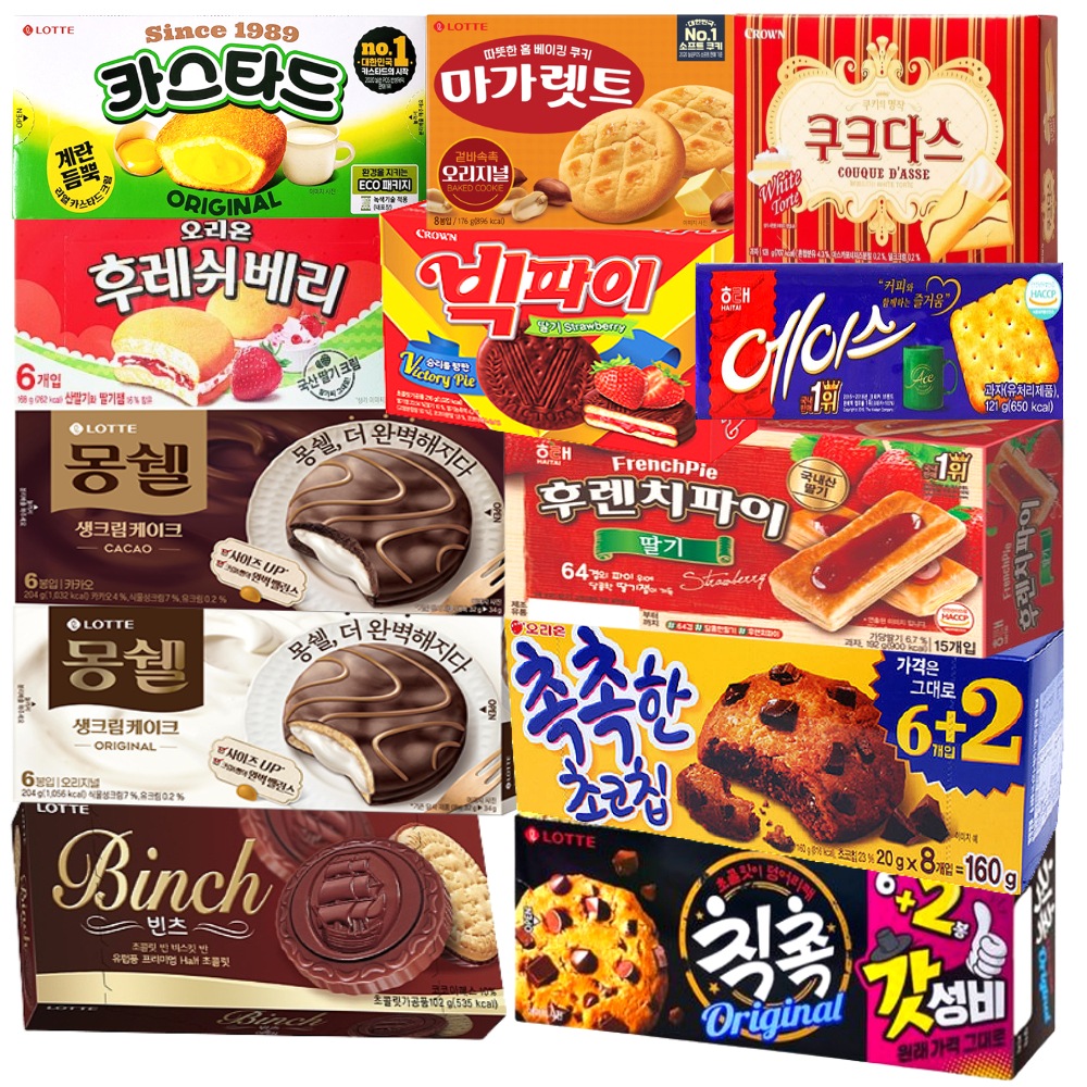 ドストライク 郭菓子 12種 ギフトセット オフィス おやつ 総合ギフトセット