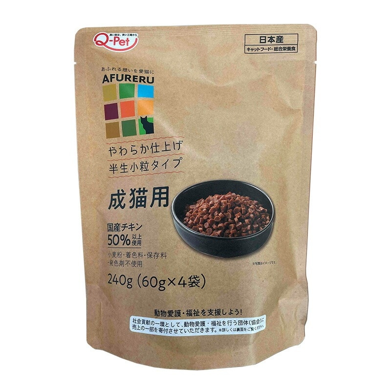 （まとめ買い）AFURERU 総合栄養食 成猫用 240g（60ｇx4） 猫用フード [x6]ドライフード