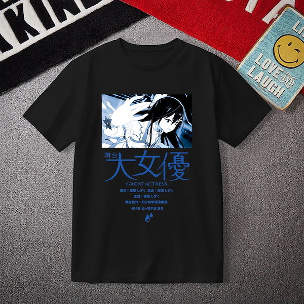 櫻坂46 メンバーサイン入りライブTシャツ Amazon.co.jp: 櫻坂46 メンバーサイン入りライブTシャツ : おもちゃ