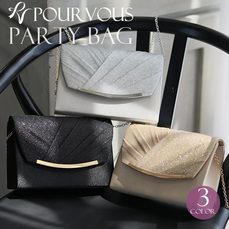 パーティーバッグ クラッチバッグ 結婚式 二次会 謝恩会 レディース レディースバッグ バッグ パーティバッグ フォーマル お呼ばれ パーティ 大人 上品 発表会 ファッション 通販 ドレス ワンピ