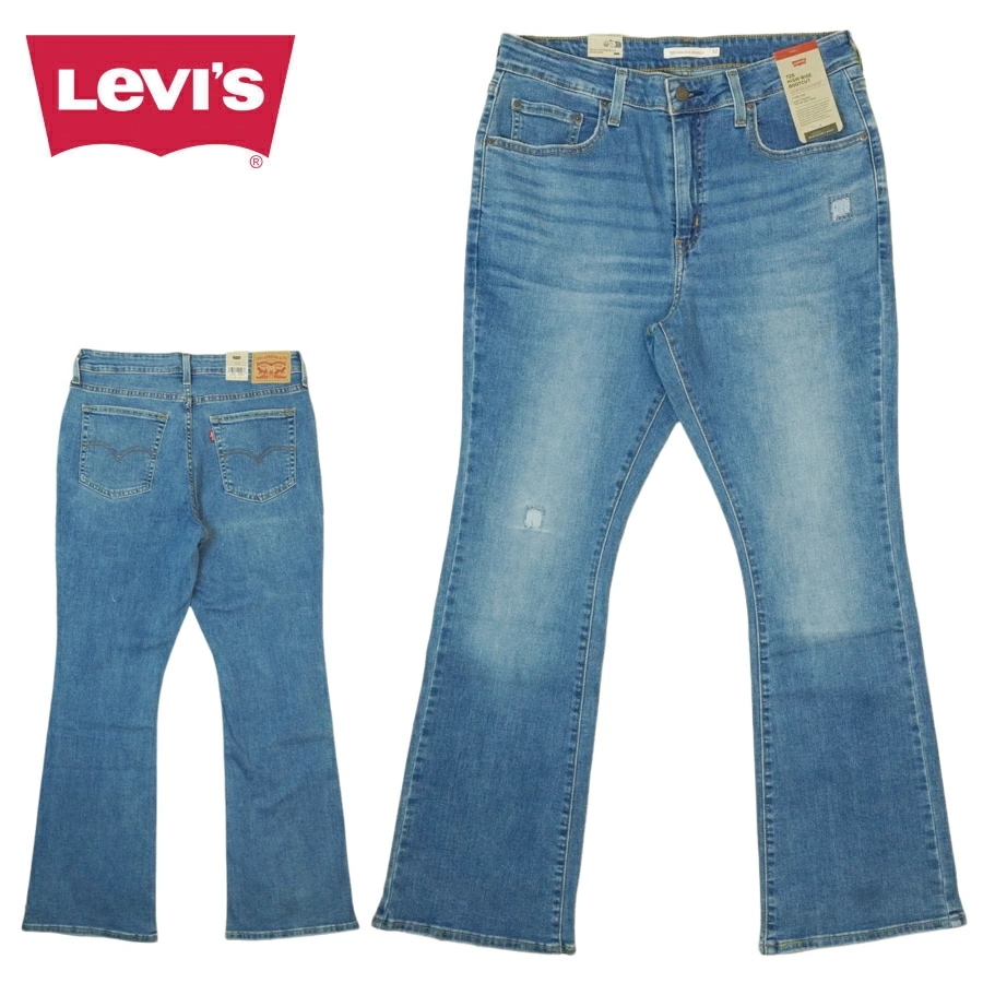 レディース メンズ フレアパンツリーバイス LEVIS725 ハイライズ ブーツカット ジーンズ 187590170725 High-Rise Bootcut