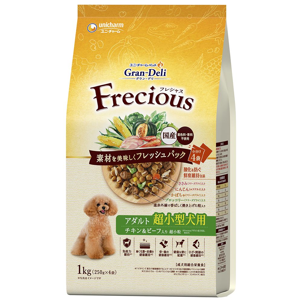 （まとめ買い）グラン/デリ フレシャス アダルト成犬用 超小型犬用 チキン&ビーフ入り 1kg 犬用フード [x3]