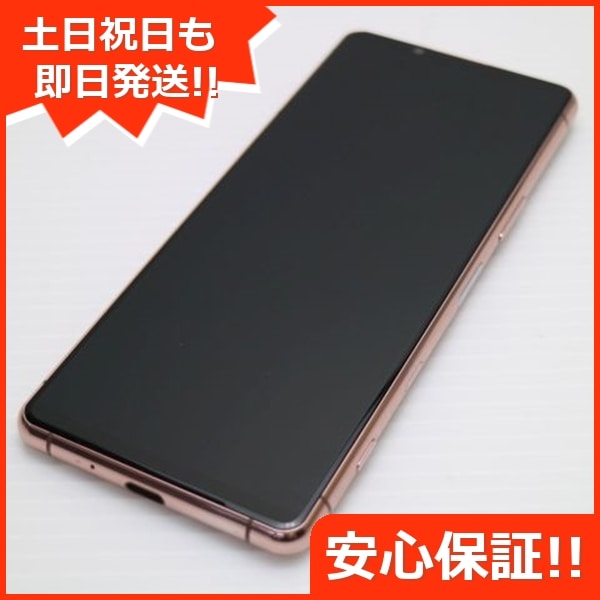 超美品 Xperia 5 III SOG05 ピンク 本体 即日発送 土日祝発送OK 99