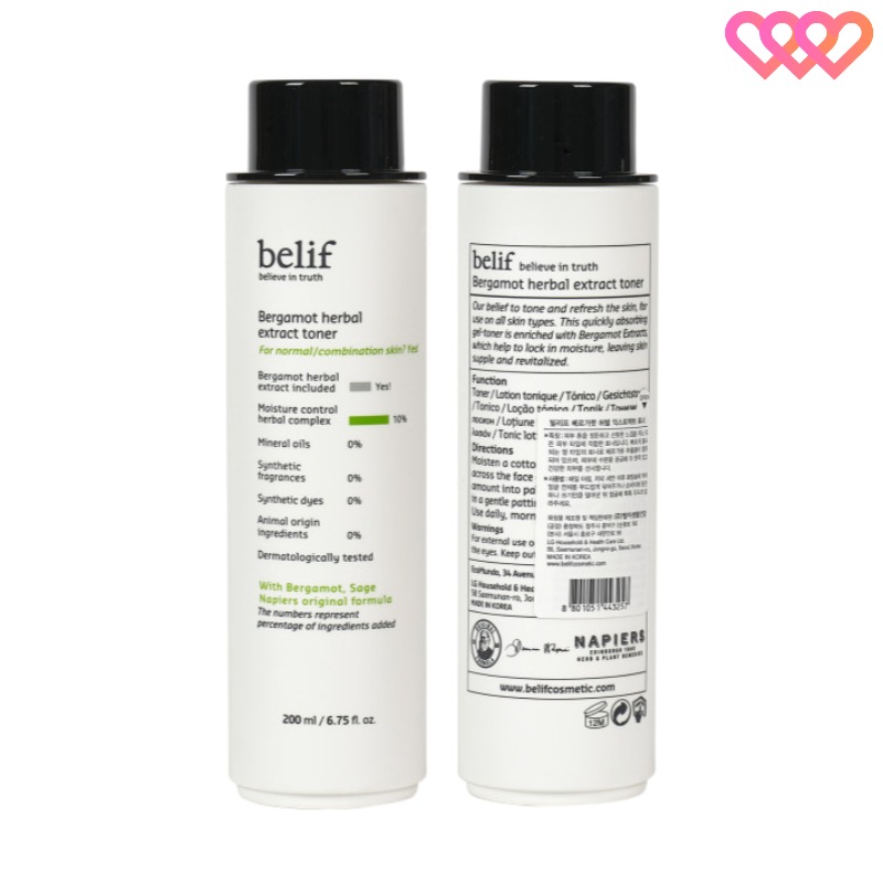 ベルガモットハーバルエクストラクトトナー 200mL (化粧水)