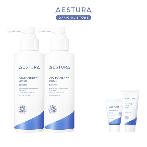 アトバリア365 ローション 第2世代 150ml 2個