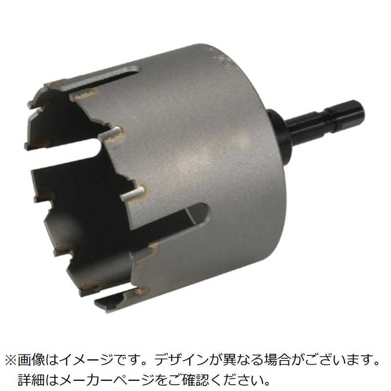 ジェフコム　マンテンホールソーカエバ　MT75B