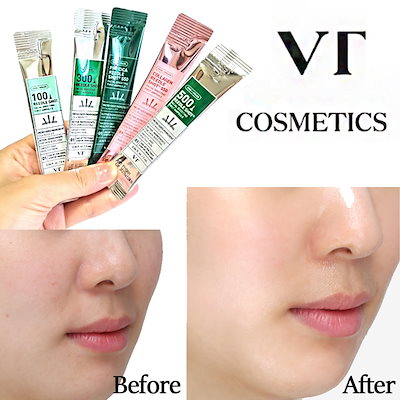 vt リドル ショット 100/300/500/コラーゲン/シカ アンプ...のサムネイル