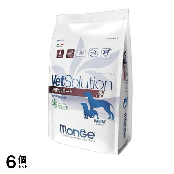 VetSolution ベッツソリューション 犬用療法食 肝臓サポート 800g 6個セット