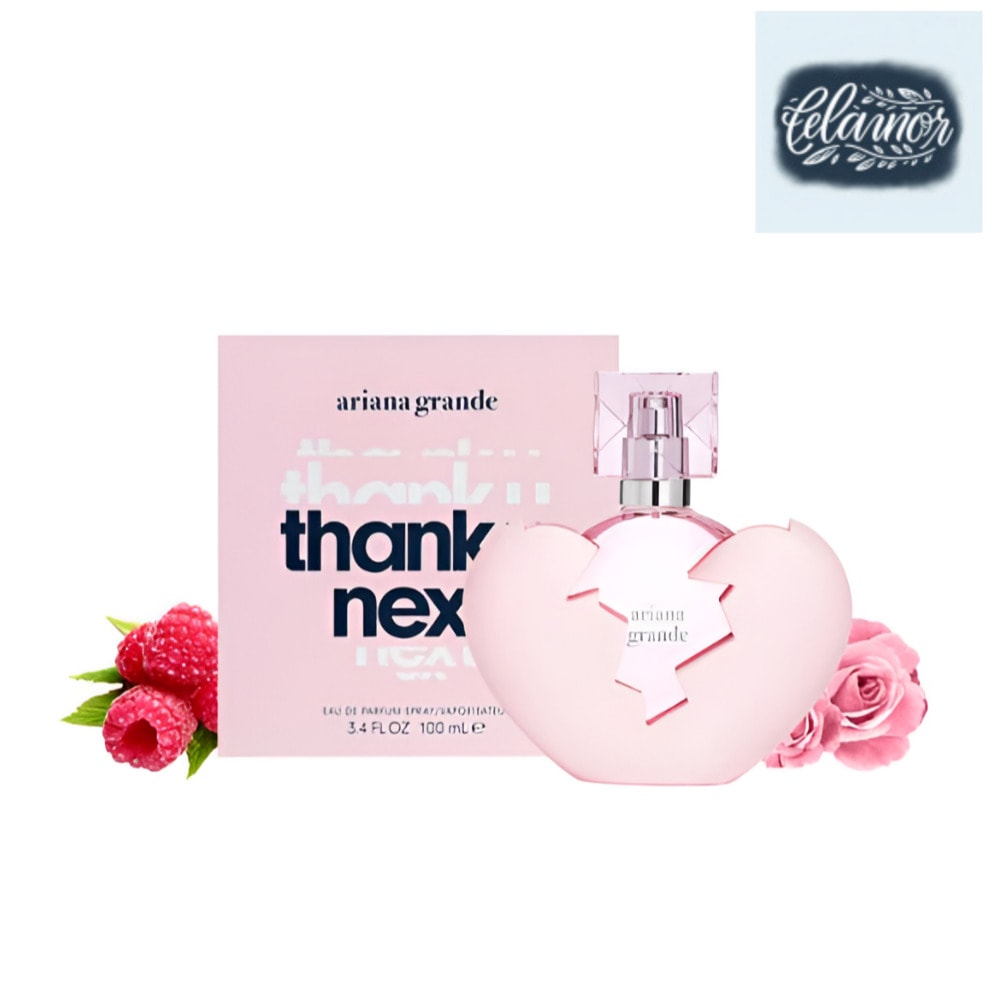 アリアナグランデ サンキューネクスト オーデパフューム 50ml 1個