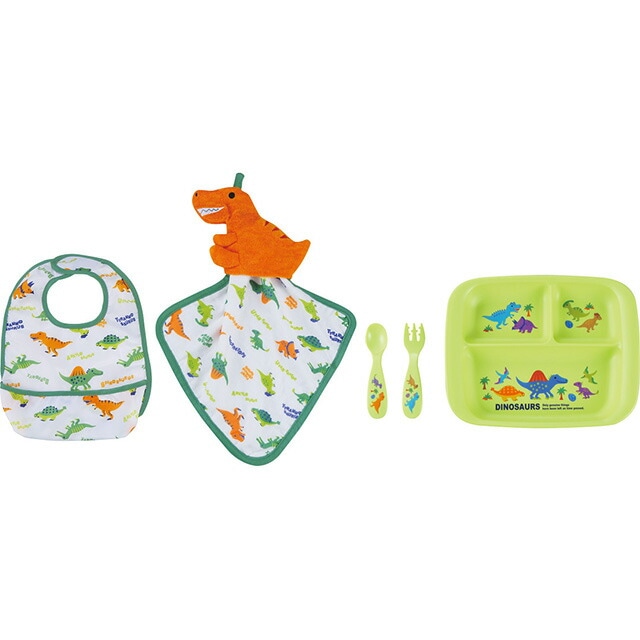 ベビーお食事ギフトセット ディノサウルス