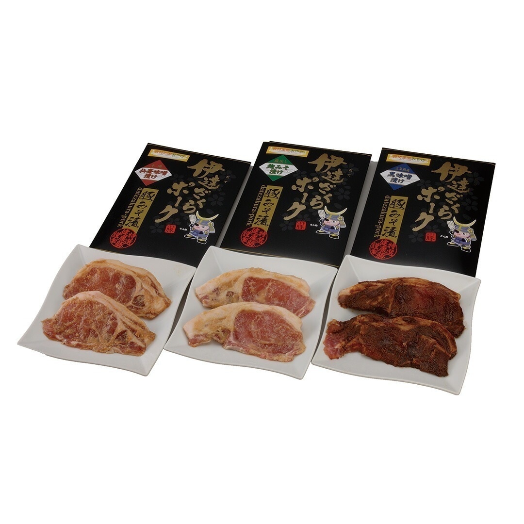 伊達ざくらポーク味噌漬け 仙台味噌漬け200g2麹味噌漬け200g2黒味噌漬け200g2 【産直メーカー直送品】