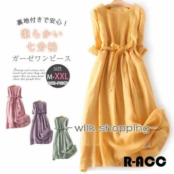 シャツワンピース ワンピース ガーゼワンピース シャツ ガーゼ ワンピース レディース ロングシャツワンピース ロングワンピース 七分袖