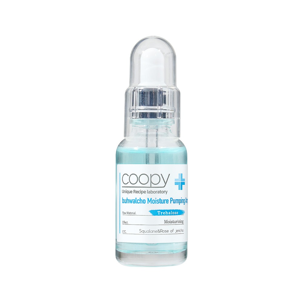 クーピー 復活草 水分ポンプ アンプル 30ml スクアラン ヒアルロン酸 速乾燥 水ぶじ 乾燥性 花よく食べる