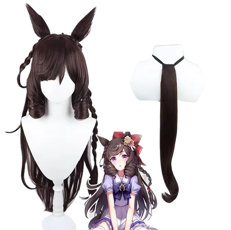 コスプレウィッグ ダイイチルビー ウマ娘 プリティーダービー ダイイチルビー 耳 しっぽ付き 耐熱 長髪 耐熱 文化祭 小物 変身 仮装 ステージ服 舞台