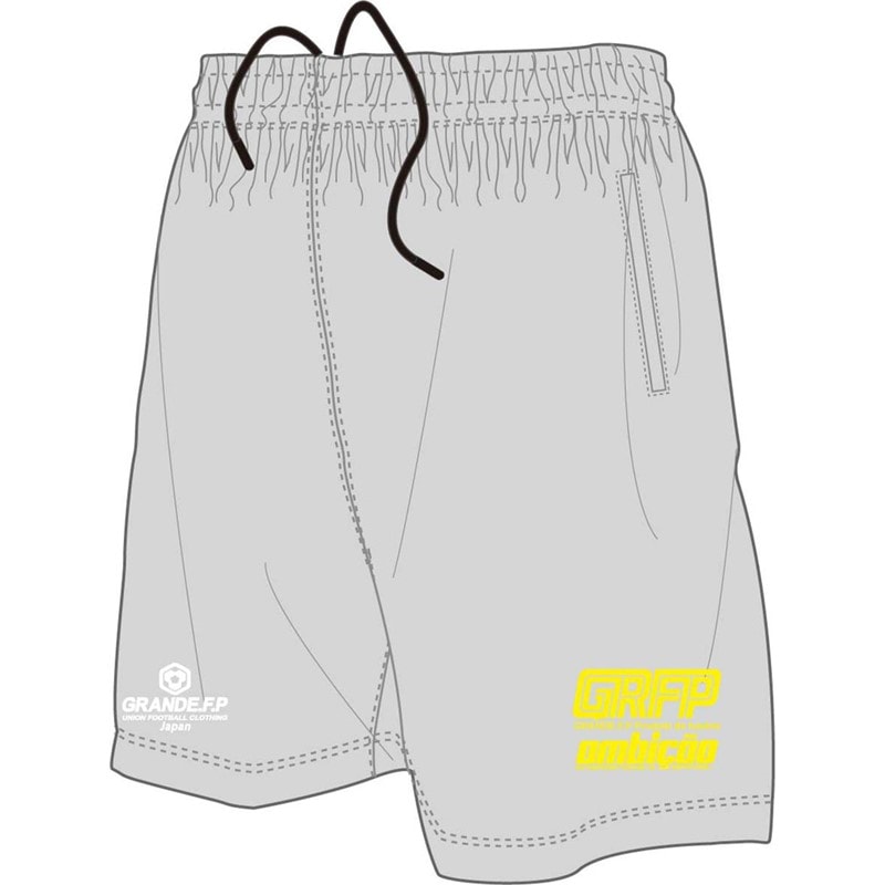 grande(グランデ) ISSYコラボショウカゲームパンツ フットサルゲームパンツ (gfph21718-11)