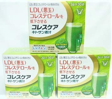 【3箱】大正製薬 コレスケア キトサン青汁【機能性表示食品】 3g30袋x3箱(4987306039155-3)