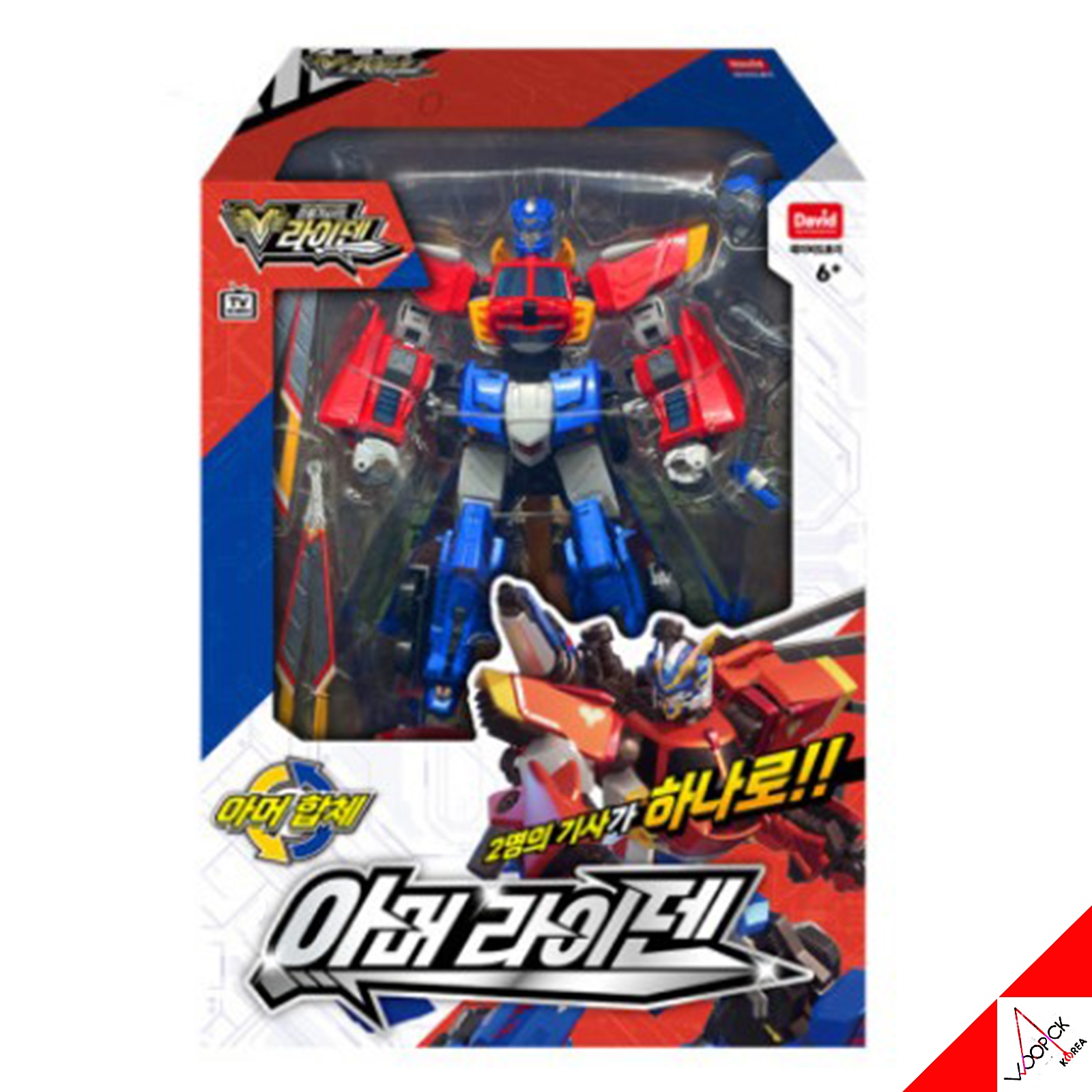 鋼鉄騎士団/ライデン/アーマライデン/セット/2 in 1 BOX/ロングアームヘリコプター/プリスカ/合体/変身ロボット/韓国ロボット/2024/新型/正品 10,584円