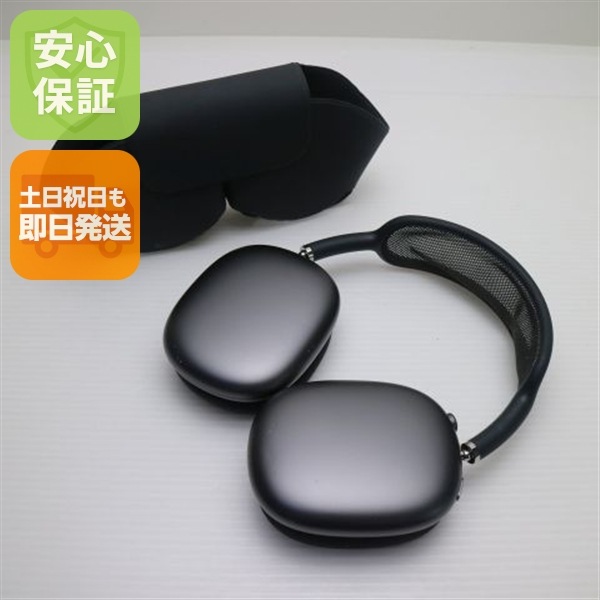 美品 AirPods Max スペースグレイ イヤホン Apple 79