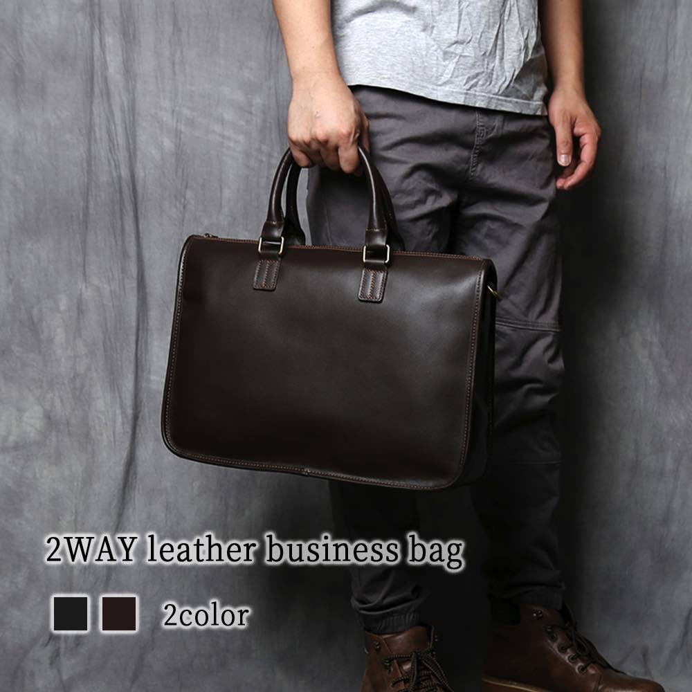 ビジネスバッグ メンズ 2wayレザービジネスバッグ 15インチ ショルダーバッグ ビジネス パソコン 本革 50代 レザー A4 ノートPC 30代 40代 軽量 3WAY ブリーフケース 革 通学