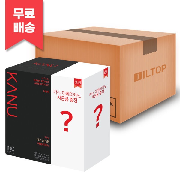 カヌー ミニ ダークロースト アメリカーノ 100Tx6個 +プレゼント or カヌーポイント (贈呈品なくなり次第贈呈終了)