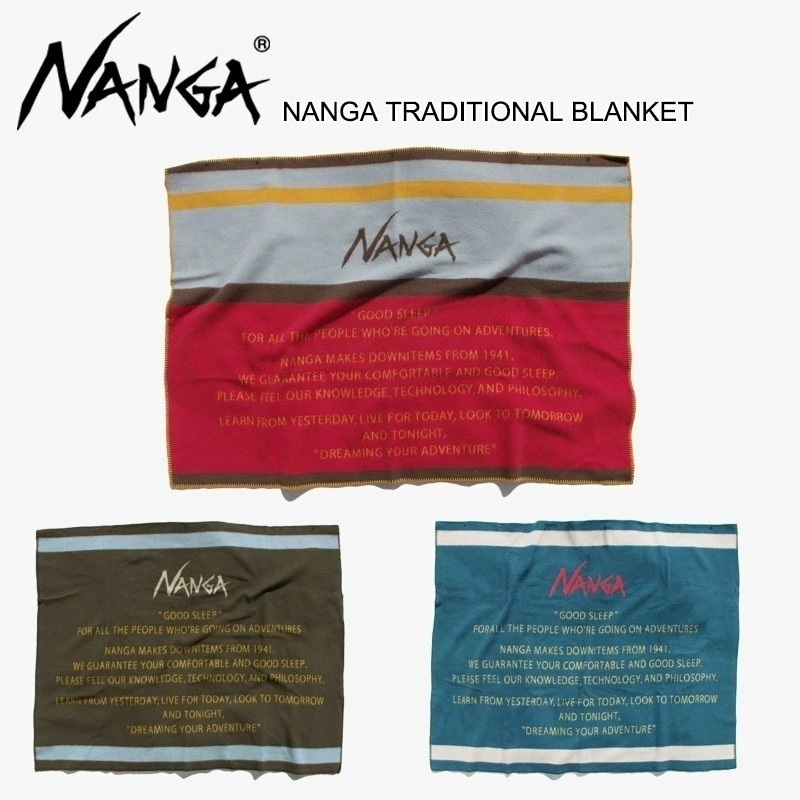 ナンガ NANGA TRADITIONAL BLANKET ナンガトラディショナルブランケット 毛布 ひざ掛け ハーフケット