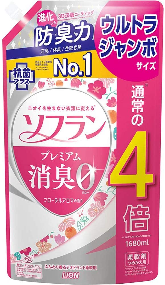 休日限定 【大容量】ソフラン ABO プレミアム消臭 ウルトラジャン 詰め替え 柔軟剤 フローラルアロマの香り 柔軟剤 -  flaviogimenis.com.br