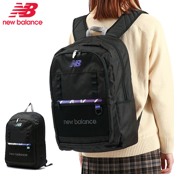 リュック レディース メンズ 大容量 通学 限定 高校生 軽量 A4 30L PC 撥水 黒 GRADATION ZIPPER DAYPACK LAB45697