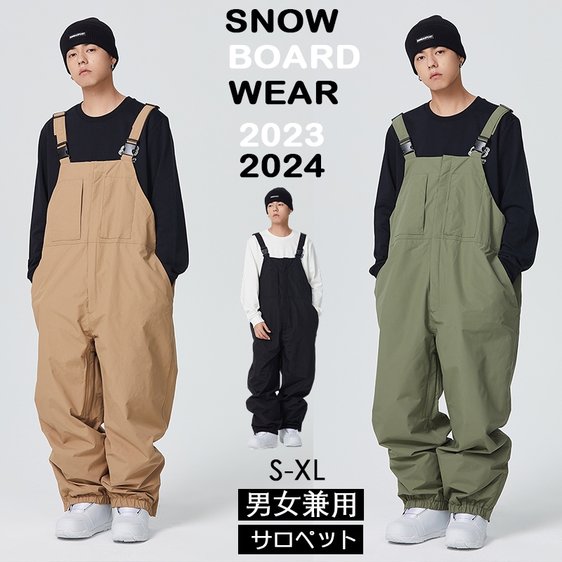 [3日内急速出荷]スノーボードウェア パンツ スキーパンツ サロペット 2024 レディース メンズ 韓国風 防水防寒防雪保温