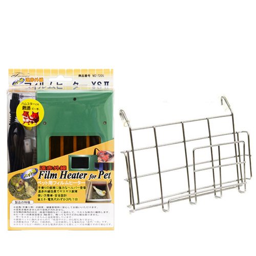 遠赤外線　ペット用　フィルムヒーター　ＸＳＩＩ　グリーン　専用ステンレスフォルダーセット　鳥　保温　ＣＲＣ55―65―40―00―00