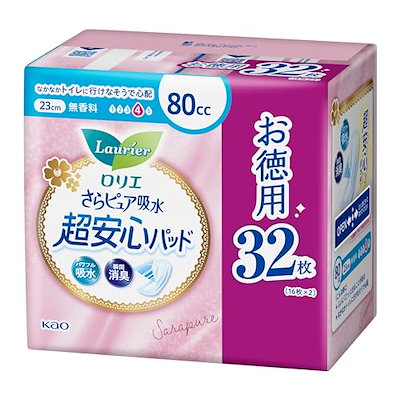 他サイト： 【大容量】ロリエさらピュア吸水超安心パッド 80cc 32枚(吸水ケア 吸水ナプキン 尿もれパッド)の商品画像