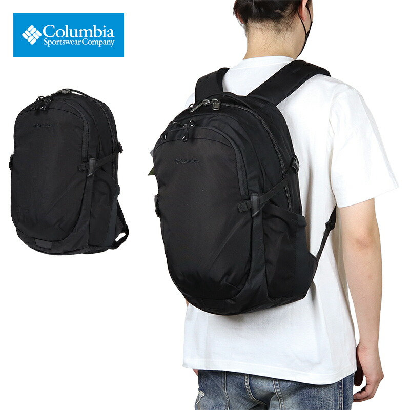 コロンビア リュックサック COLUMBIA バックパック 大容量 通勤 通学 メンズ レディース ブランド 大きいサイズ 人気 23L 黒