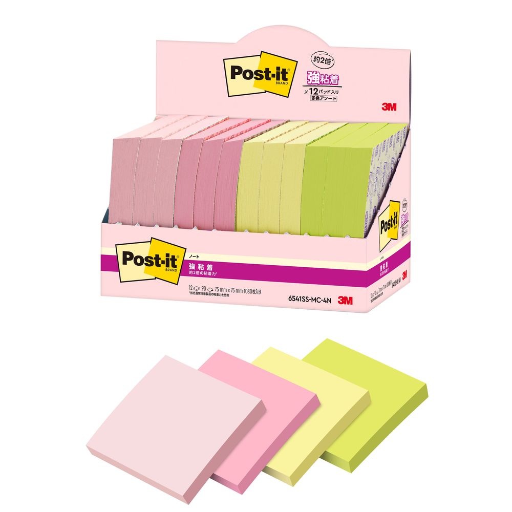 （まとめ買い）ポストイット 強粘着ノートふせん マルチカラー4 75x75mm 90枚x12パッド 増量タイプ 6541SS-MC-4N [x3]