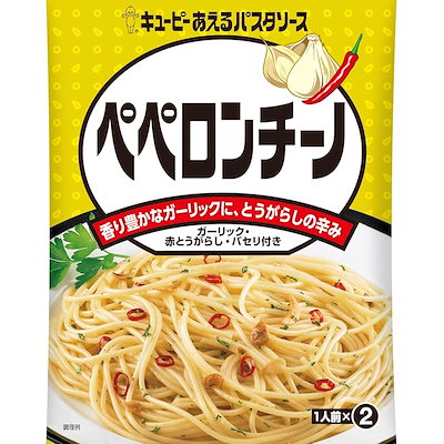 他サイト： あえるパスタソース ペペロンチーノ 25g 2袋入×3個の商品画像