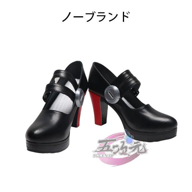 【新品販売 Q10最安値！】 ハロウィン 五次元　ゼンレスゾーンゼロ　コスプレ　エレン・ジョー　靴