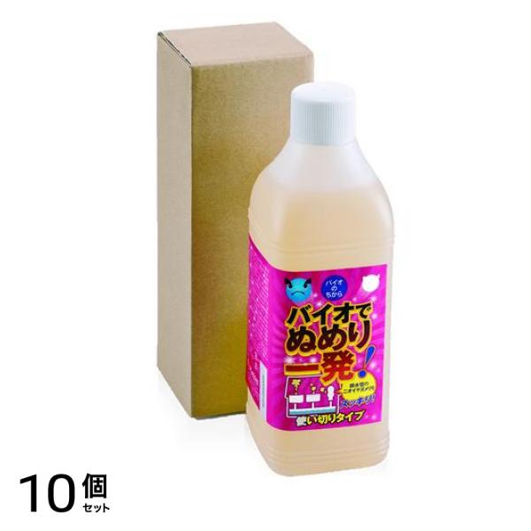バイオのちから バイオでぬめり一発! 排水管用 使い切りタイプ 1L 10個セット