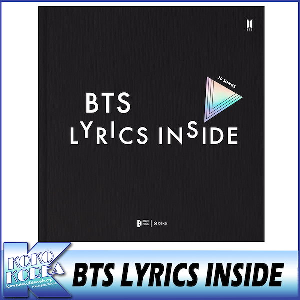 Qoo10] BTS LYRICS INSIDE 公式