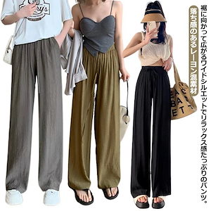 CHANEL ココマークアンクルボタン シルクパンツ P50768V37527 CHANEL ココマークアンクルボタン シルクパンツ P50768V37527