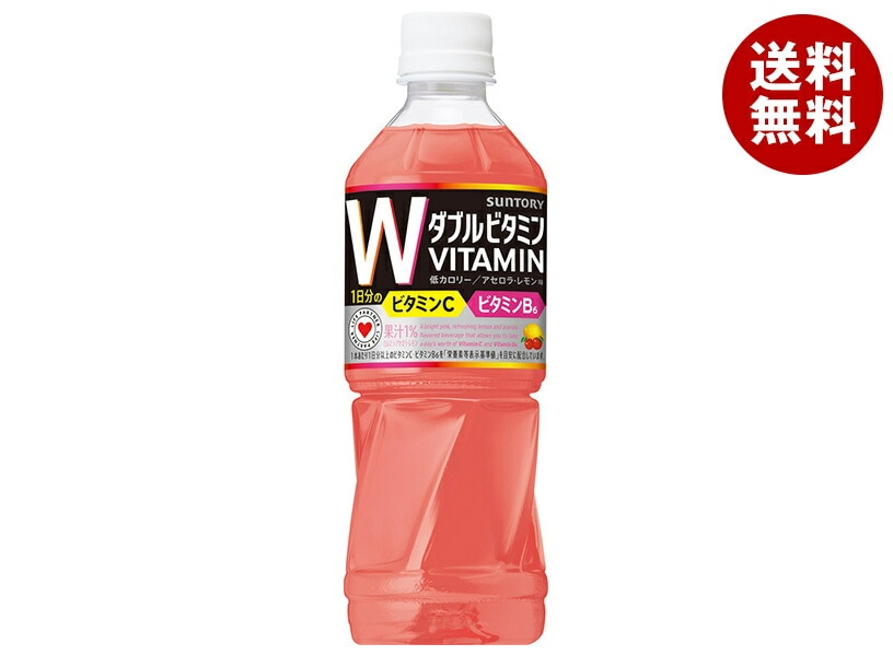 サントリー DA・KA・RA(ダカラ) ダブルビタミン 500mlPET＊24本入＊(2ケース) 5,982円