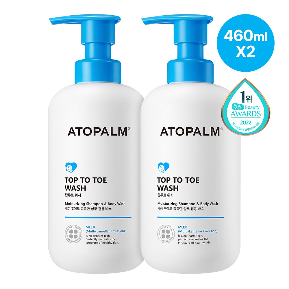 BABY TOP TO TOE WASH 460ML