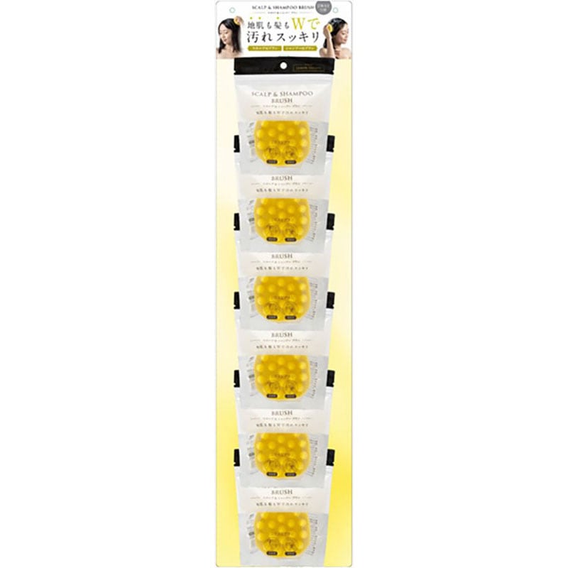 AKAISHI アカイシ スカルプ シャンプーブラシ レギュラーハンガーセット ボディーケア グッズ hb126hang