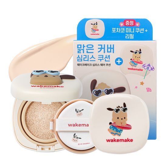 [タンニングポチャコ]シームレスウェアクッション9COLOR(+ミニクッション贈呈) 4,879円