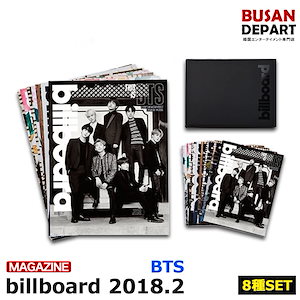 Bts 雑誌