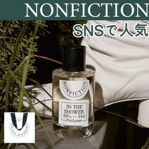 [Qoo10] タンバリンズ : [NONFICTION]香水 SANTA : 香水