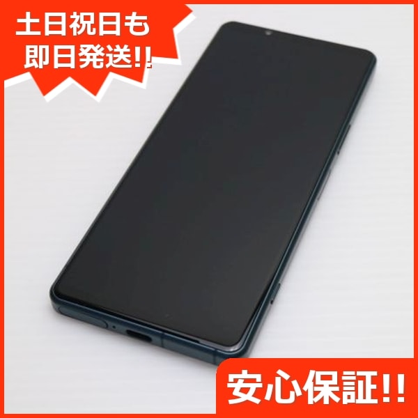 超美品 Xperia 5 IV SO-54C グリーン スマホ 中古土日祝発送OK 即日発送　　 64