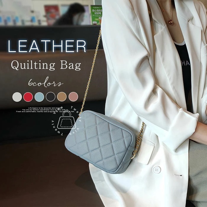 キルティング バッグ 斜めがけ 本革 レディース ショルダーバッグ くすみカラー トートバッグ 本革バッグ 2way チェーンバッグ ミニバッグ ポシェット 小さめ シンプル チェーンバッグ 大人可愛