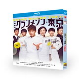 Qoo10] 姉ちゃんの恋人 Blu-ray BOX(