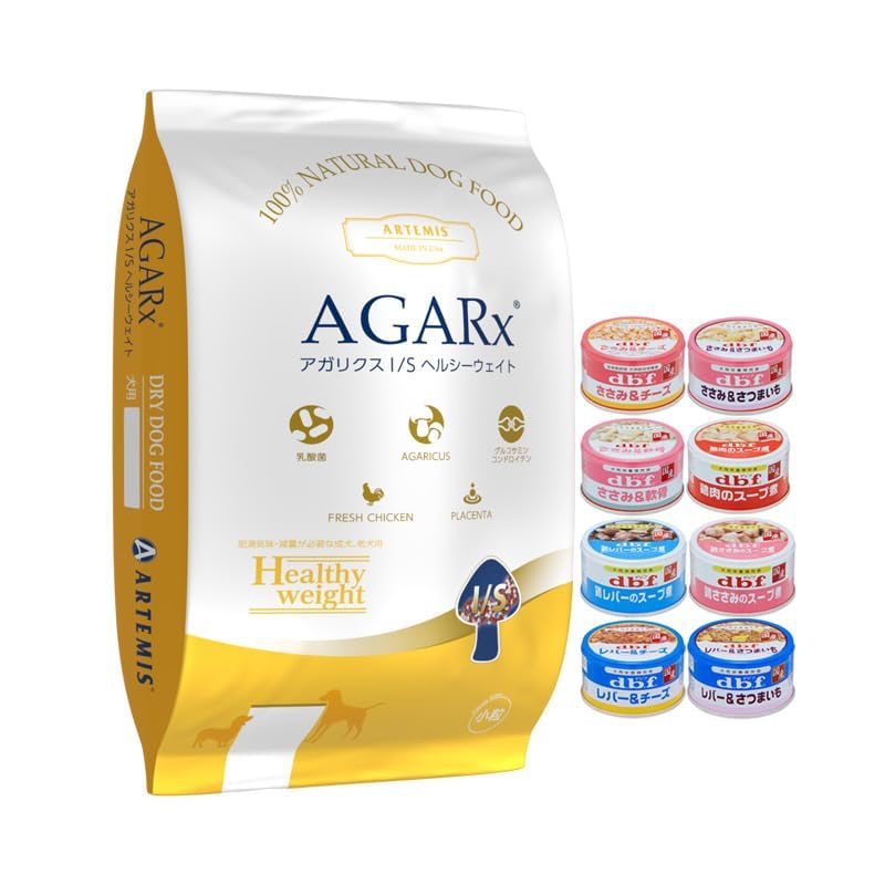 アーテミス (Artemis) アガリクス イミューンサポート ヘルシーウェイト 小粒 6.8kg【缶詰 1缶プレゼント付きd85】