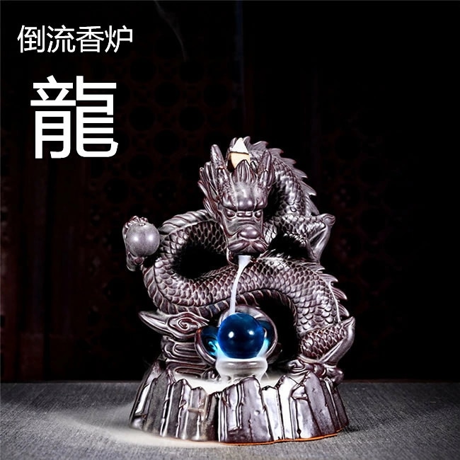 倒流香用 龍　倒流香用 香炉 瞑想仏陀 エネルギーワーク 幻想的 煙 倒流香 香炉 インテリア オブジェ 陶器 風水 置き物 置物 香立て 線香 おしゃれ かわいい お香立て 線香立て 仏具 お線香