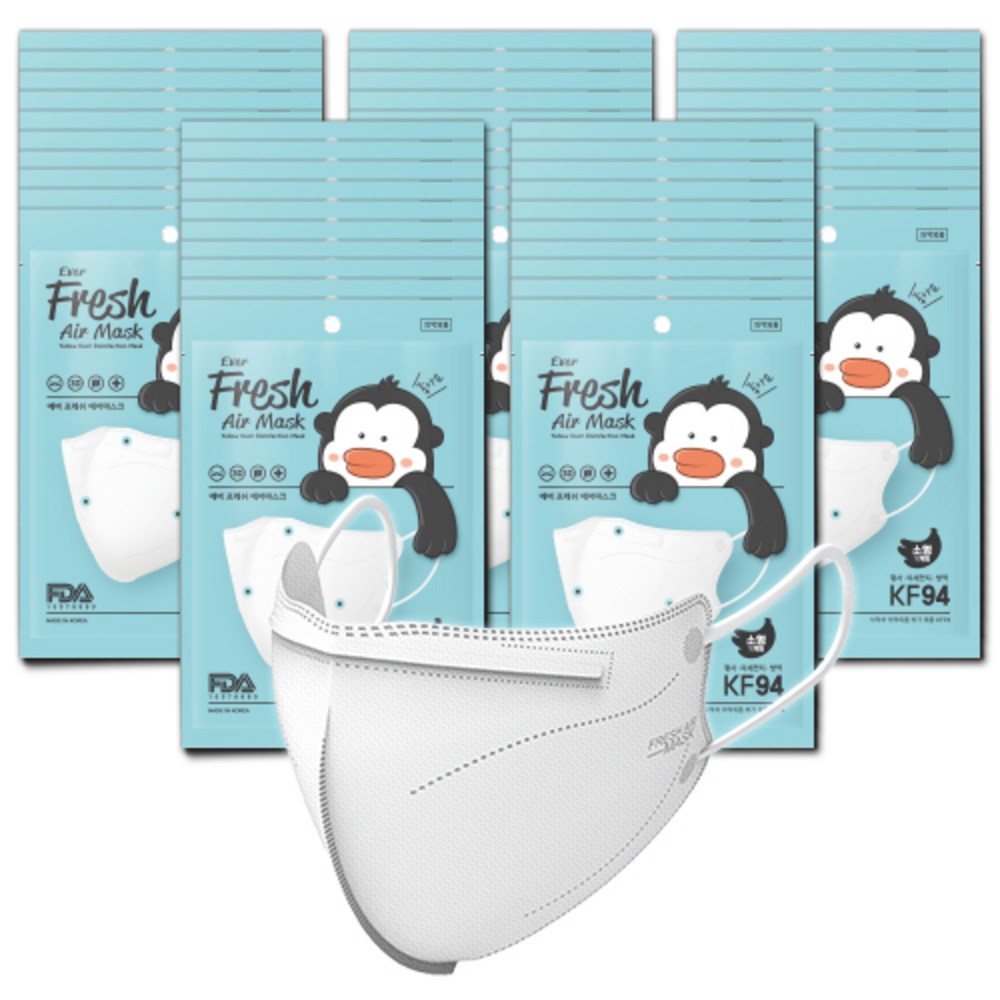 エバーフレッシュエアマスク KF94 小型新ブリ形1個入りホワイト50個_韓国産