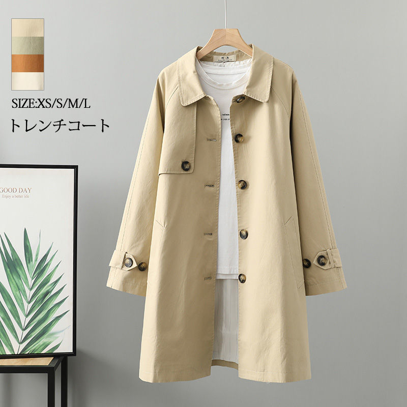 トレンチコート レディース アウター 春秋 スプリングコート コート ジャケット トレンチ ロング ロングコート 大きいサイズ おしゃれ 春物 裏地付き ロング丈 ミドル ミドル丈 無地 通勤 フォマ